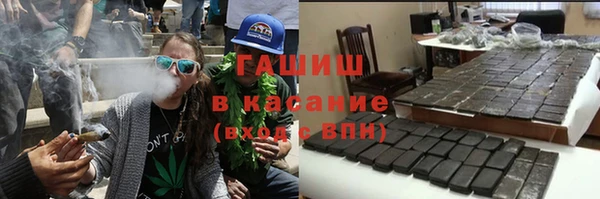 прущая мука Богородицк