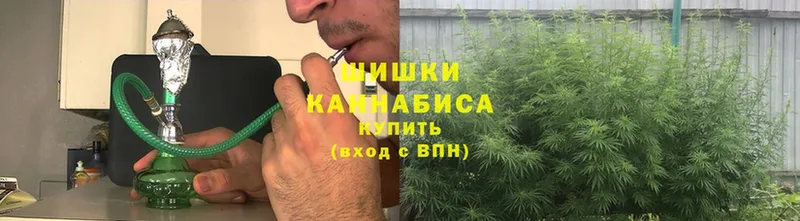 Каннабис SATIVA & INDICA  закладки  Сибай 